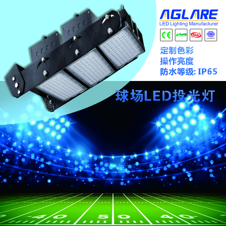 壹定发(中国集团)官方网站