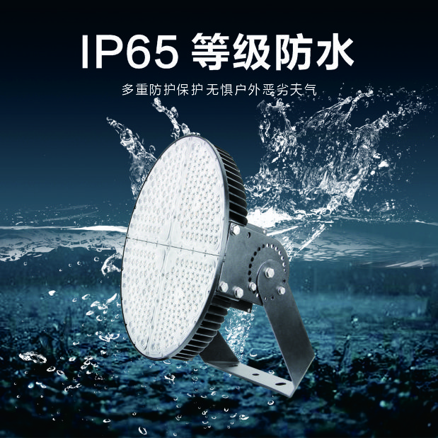 壹定发(中国集团)官方网站