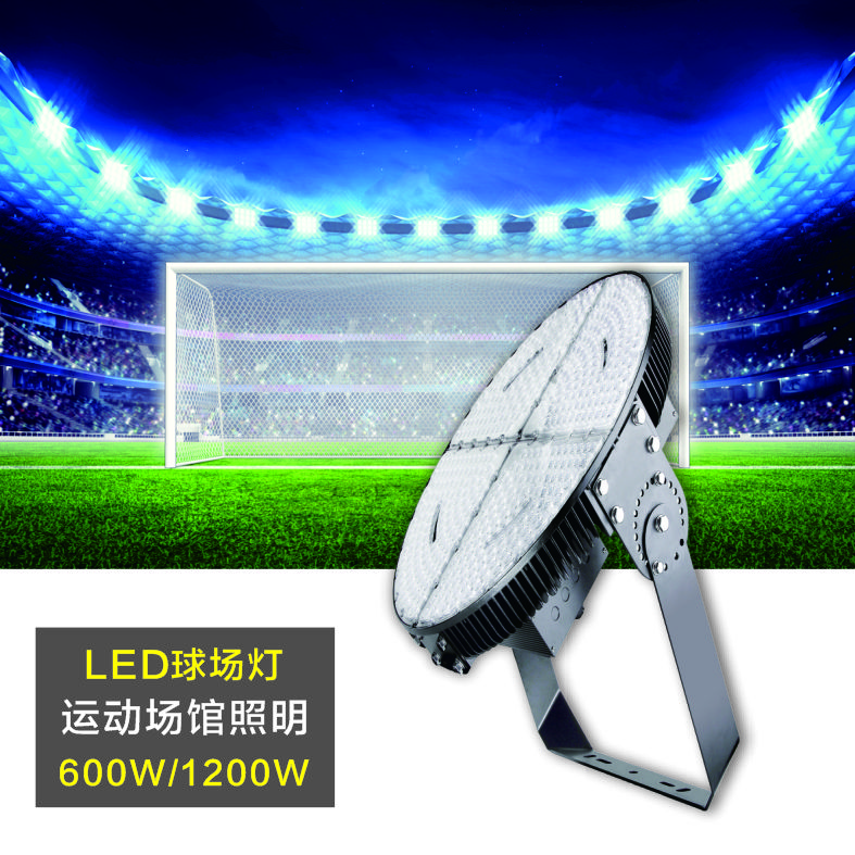 壹定发(中国集团)官方网站