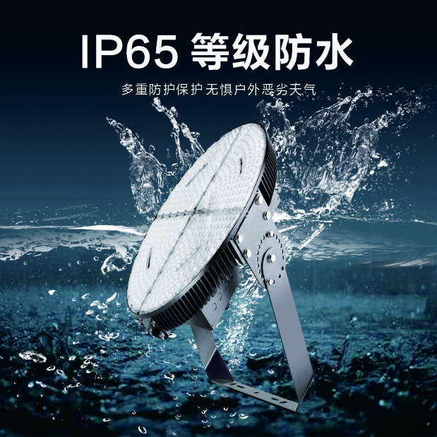 壹定发(中国集团)官方网站