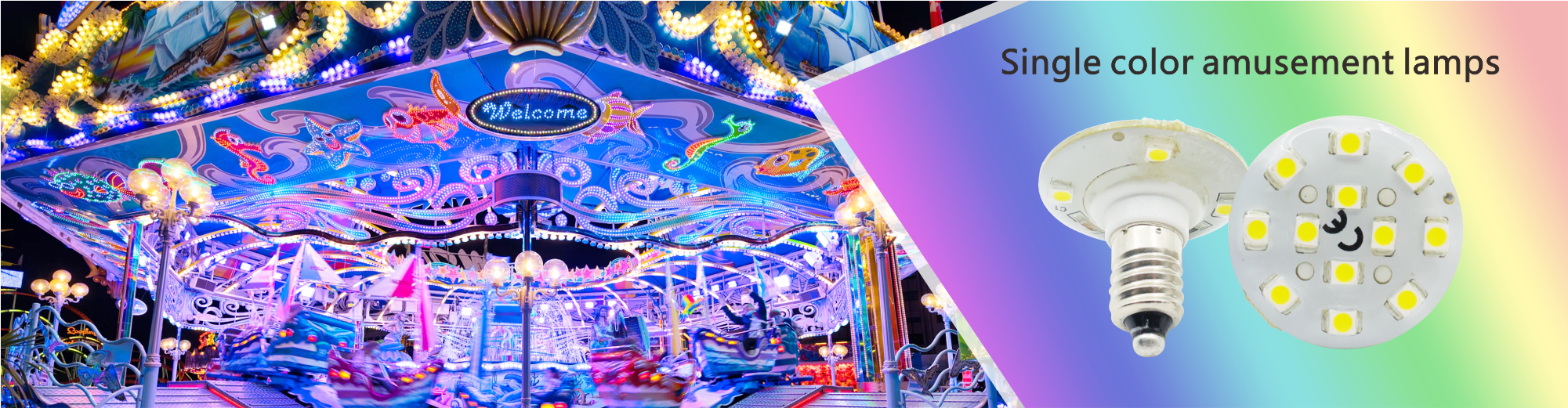 壹定发(中国集团)官方网站