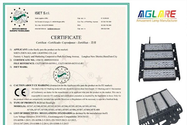 壹定发RGB泛光灯乐成通过了CE认证！！！